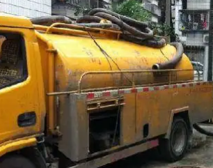 内乡抽化粪池多少钱